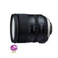 TAMRON[^] SP 24-70mm F/2.8 Di VC USD G2 A032 Lmp