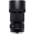 SIGMA[VO}] 70mm F2.8 DG MACRO | Art Lmp