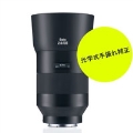 Carlzeiss[J[c@CX] Batis 2.8/135 E \j[E}Eg