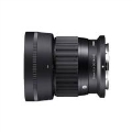 SIGMA[VO}] 56mm F1.4 DC DN | Contemporary NIKON Z mount