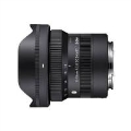 SIGMA[VO}] 10-18mm F2.8 DC DN | Contemporary Sony E-mount